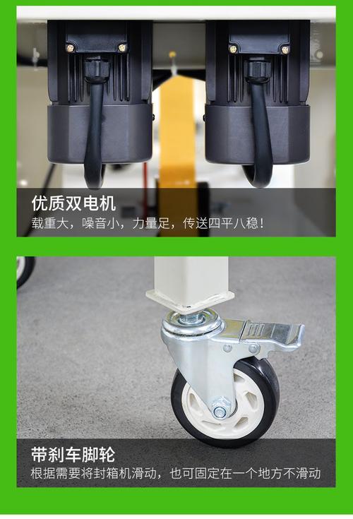智能打包新纪元 创盟快递自动贴单封箱一体机，电商小纸箱包装的得力助手